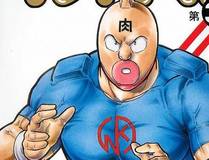 《深海征途》剧情剧照